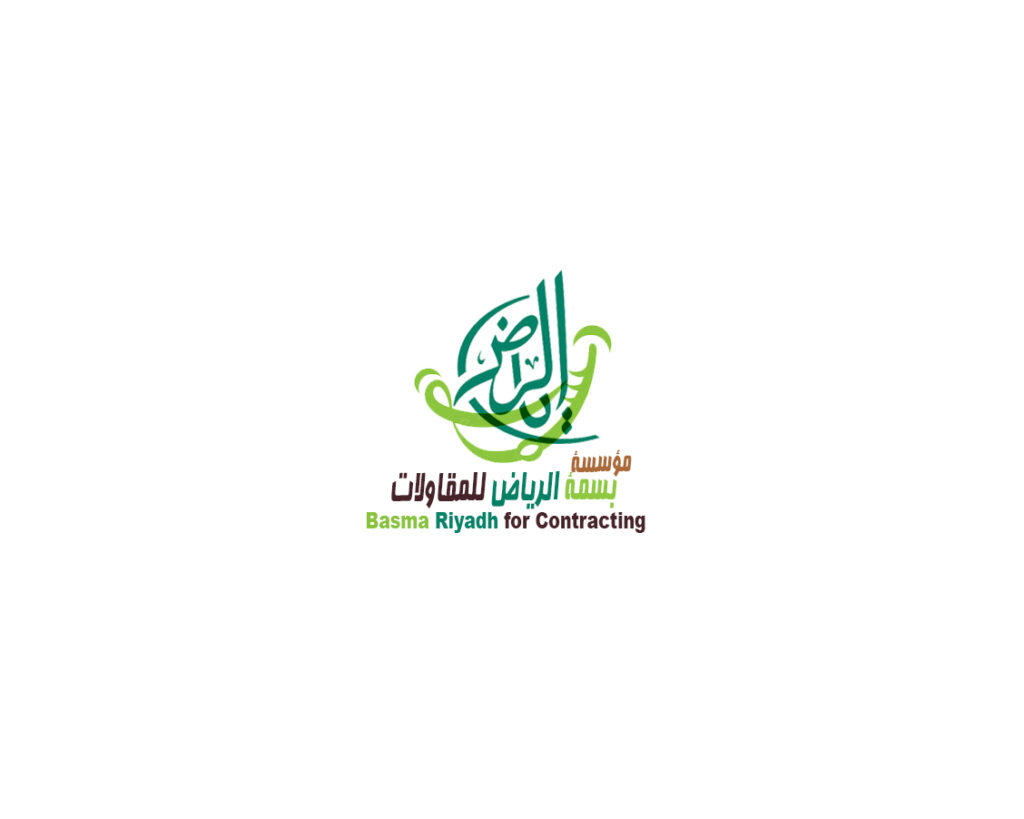 من نحن 2 من نحن