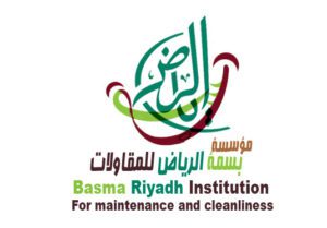 مؤسسة تنظيف بالرياض، شركة تنظيف لوحات بالرياض، مؤسسة تنظيف لوحات دعائية ، شركة تنظيف ، أفضل شركة تنظيف بالرياض، شركة تنظيف زجاج بالرياض، نظافة بالرياض، شركة تنظيف لوحات دعائية ، نظافة شركة تنظيف بالرياض ، تنظيف زجاج شركة تنظيف بالرياض ، نظافة زجاج محلات 2 مؤسسة تنظيف بالرياض، شركة تنظيف لوحات بالرياض، مؤسسة تنظيف لوحات دعائية ، شركة تنظيف ، أفضل شركة تنظيف بالرياض، شركة تنظيف زجاج بالرياض، نظافة بالرياض، شركة تنظيف لوحات دعائية ، نظافة شركة تنظيف بالرياض ، تنظيف زجاج شركة تنظيف بالرياض ، نظافة زجاج محلات