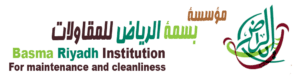 من نحن