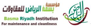مقاول تنظيف وتعقيم الأرضبات في الرياض، شركة غسيل الأرضيات بالرياض، تنظيف وتعقيم الأرضيات بالرياض، تنظيف الأرضيات وتلميع البلاط، تعقيم الأرضيات,تنظيف بلاط الأرضيات ,نظافة أرضيات ,، تعقيم الأرضيات بالراض، تلميع أرضيات بالرياض , ,تلميع أرضيات كلادينج ,شركة تنظيف أرضيات ,تلميع أرضيات محلات بالرياض ,شركة تنظيف أرضيات بالرياض ,مواد تنظيف الأرضيات ,كيفية تنظيف الأرضيات ,تلميع أرضيات محلات ، شركة تلميع أرضيات بالرياض، اسعار تنظيف أرضيات محلات ، شركة تعقيم الأرضيات، تنظيف واجهات زجاجية، نظافة زجاج بالرياض 2 تنظيف عمال حبال سبايدر,عمال سبيدر ,عمال حبال ,تنظيف الكلادينج بالرياض ,سبايدر ,عمال حبال وسبيدر، كلادينج كافيه,سبيادر ابراج ,سبايدر قصور ,عمال اسقاط ، تنظيف الكلادينج,كيفية تنظيف الابراج ,تنظيف كلادينج,عمال كلادينج,كلادينج بالرياض ,حبال ,كيفية تنظيف بالحبال ,سبايدر في الرياض,لمعان الكلادينج وتنظيفه وتلميعه,افضل طرق تنظيف بعمال سبيدر