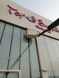 شركة نظافه للمباني، تنظيف مباني بالرياض، تنظيف واجهات مباني زجاجية ، تنظيف واجهات زجاجية بالرياض، نظافة واجهات مباني ، نظافة مباني ، نظافة مباني بالرياض، شركة تنظبف مباني بالرياض، تنظيف كنب، نظافة مباني ، شركة تنظيف مباني في الرياض ، أفضل شركة تنظيف مباني ، تنظيف مجالس منازل ، تنظيف مباني ومجالس،نظافة مباني