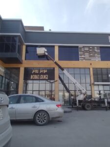افضل شركة تنظيف واجهات زجاج ، تنظيف واجهات زجاجية، شركة تنظيف واجهات بالرياض، افضل شركة نظافة واجهات زجاجية ، شركة تنظيف واجهات زجاجية بالرياض، افضل شركة نظافة واجهات بالرياض، نظافة واجهات زجاجية بالرياض، تنظيف زجاج بالرياض، نظافة واجهة محلات زجاجية، تنظيف واجهات زجاج في الرياض، شركة تنظيف واجهات زجاجية