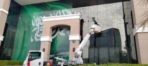 شركة تنظيف لوحات الرياض، شركة تنظيف في الرياض، خدمة تنظيف بالرياض،تنظيف الواجهات الزجاجية,أسعار تنظيف الواجهات ,أسعار نظافة الواجهات، أسعار نظافة الواحهات بالرياض ، نظافة الواجهات الزجاجية، تنظيف واجهات زجاجية، نظافة واجهات محلات زجاجية، نظافة واجهات زجاجية للمحلات