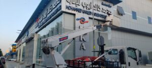 جلي بلاط بالرياض، تنظيف الأرضيات وتلميع البلاط,تنظيف بلاط وجلي الأرضيات ,نظافة بلاط ,تلميع بلاط بالرياض ,تلميع وجلي كلادينج ,شركة تنظيف وجلي البلاط ,تلميع بلاط محلات بالرياض ,شركة جلي بلاط بالرياض ,مواد تنظيف البلاط ,كيفية جلي الأرضيات ,تلميع وجلي البلاط ، شركة تنظيف زجاج 2 تنظيف وتلميع الأرضيات، تنظيف الأرضيات وتعقيمها، تنظيف الأرضيات وتلميع البلاط,تنظيف بلاط الأرضيات ,نظافة بلاط ,تلميع أرضيات بالرياض ,تلميع أرضيات كلادينج ,شركة تنظيف وتلميع أرضيات ,تلميع أرضيات محلات بالرياض ,شركة تنظيف أرضيات بالرياض ,مواد تنظيف الأرضيات ,كيفية تنظيف الأرضيات ,تلميع أرضيات محلات