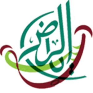 شركة غسيل وتلميع وتعقيم الأرضيات في الرياض، شركة غسيل الأرضيات بالرياض، تنظيف وتعقيم الأرضيات بالرياض، تنظيف الأرضيات وتلميع البلاط، تعقيم الأرضيات,تنظيف بلاط الأرضيات ,نظافة أرضيات ,، تعقيم الأرضيات بالراض، تلميع أرضيات بالرياض , ,تلميع أرضيات كلادينج ,شركة تنظيف أرضيات ,تلميع أرضيات محلات بالرياض ,شركة تنظيف أرضيات بالرياض ,مواد تنظيف الأرضيات ,كيفية تنظيف الأرضيات ,تلميع أرضيات محلات ، شركة تلميع أرضيات بالرياض، اسعار تنظيف أرضيات محلات ، شركة تعقيم الأرضيات