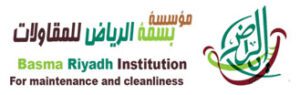 من نحن