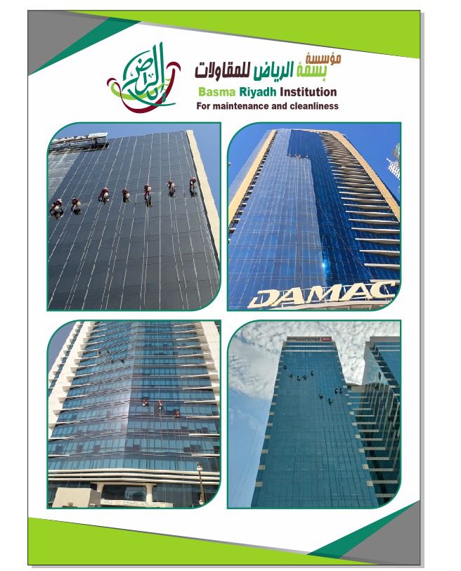 تنظيف واجهات الأبراج والواجهات الزجاجية